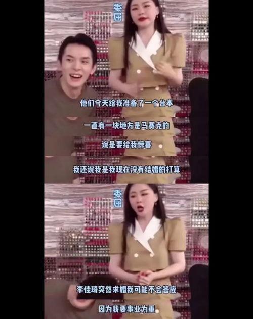 网曝热门吃瓜在线视频