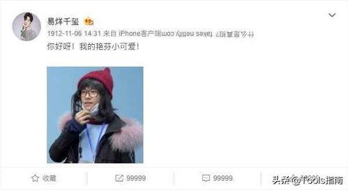 吃瓜网是推特吗知乎