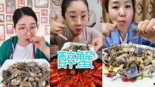 小网红吃瓜视频免费观看,免费观看背后的秘密