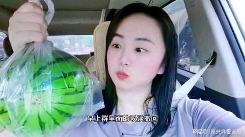 网红瓜都是谁吃的啊,揭秘网红瓜背后的神秘食客